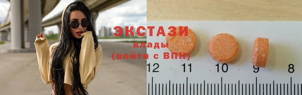 2c-b Вязники