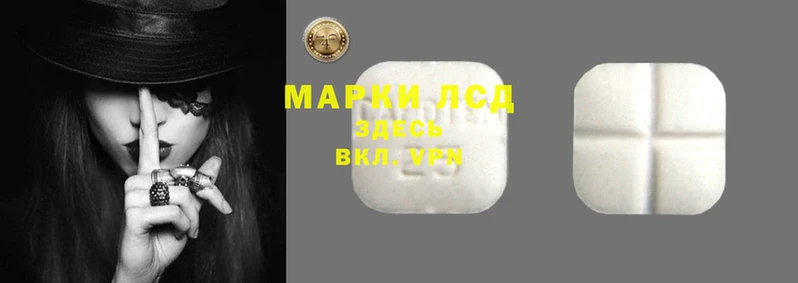 2c-b Вязники